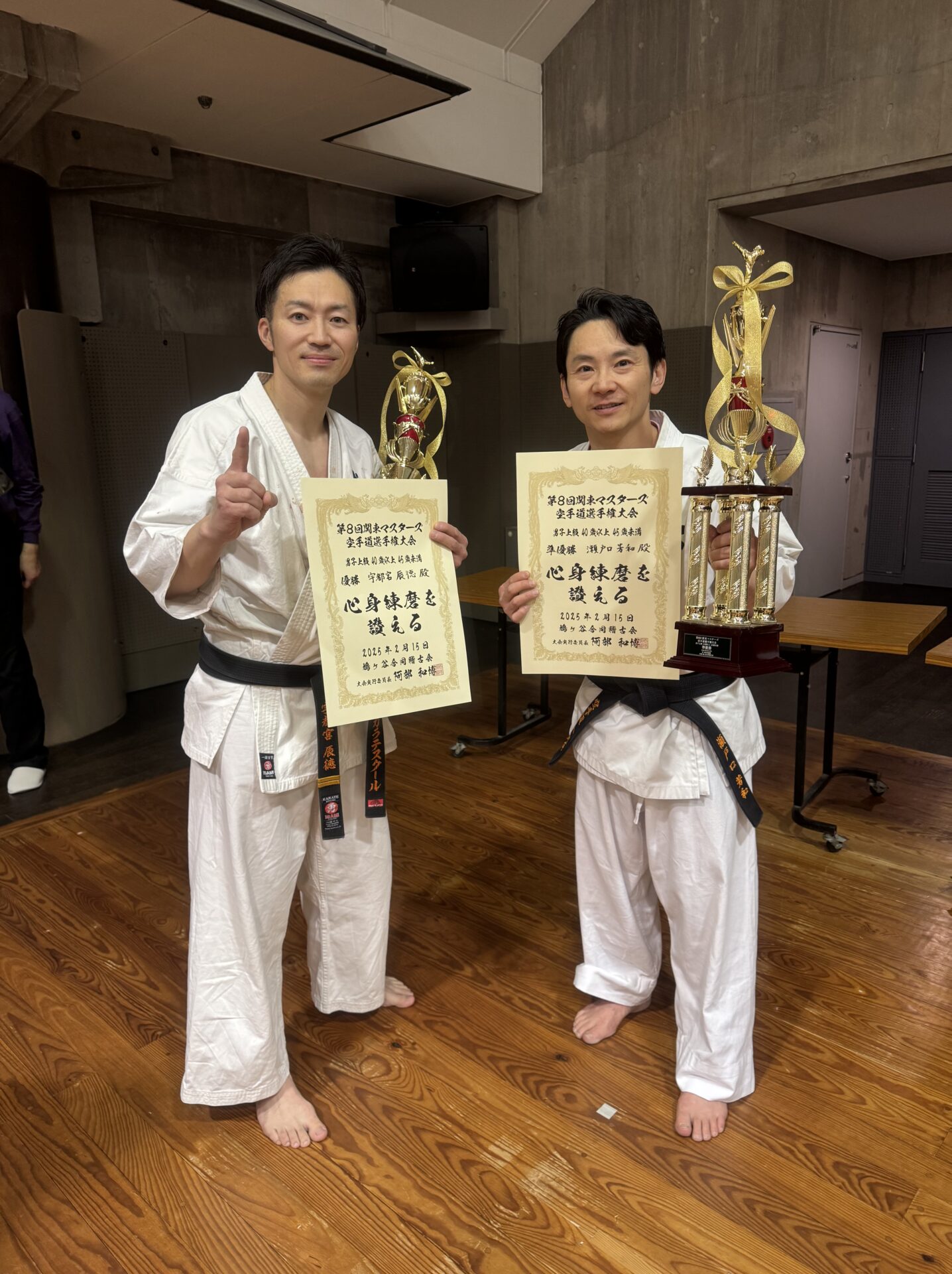 第8回関東マスターズ空手道選手権大会 準優勝